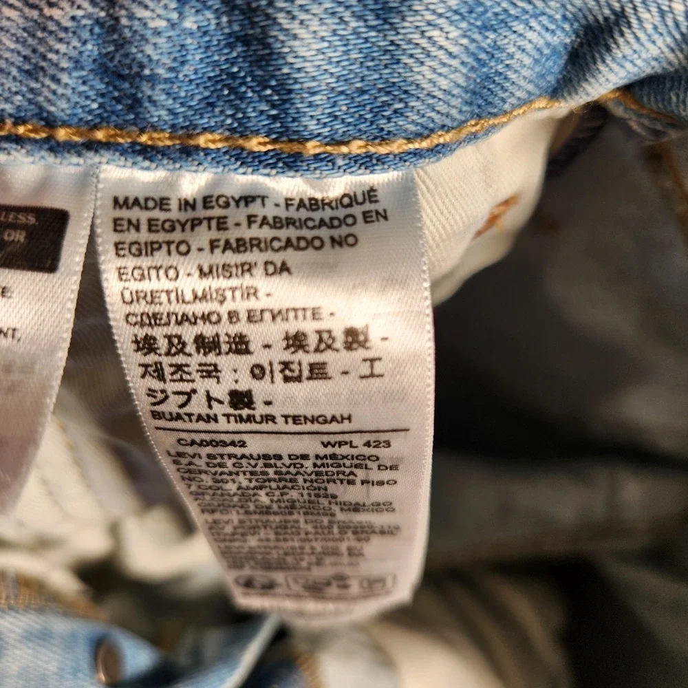 Levis levi 501